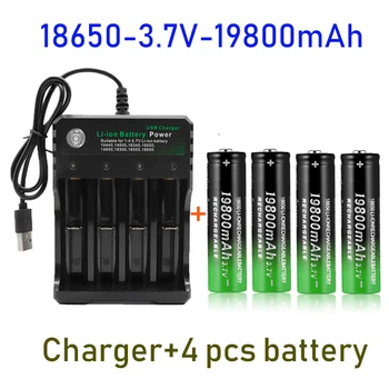 2022 neue18650 batterie 3,7V wiederaufladbare liion batterie für Led taschenlampe batterie 18650 batterie Großhandel + ladegerät