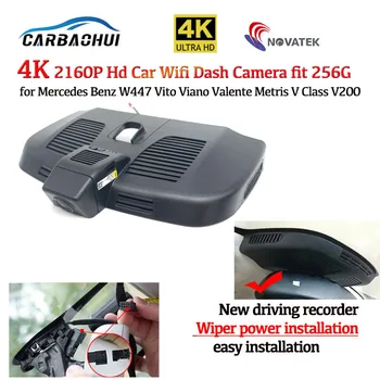 HD 4K 2160P Простой в установке автомобильный видеорегистратор WIFI Видеорегистратор для вождения Mercedes Benz W447 Vito Viano Valente Metris V Class