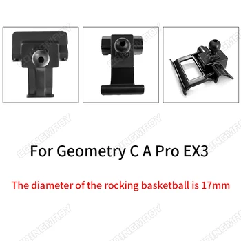 Автомобильный держатель для телефона Geometry C A Pro EX3 Стационарные и мобильные базовые аксессуары