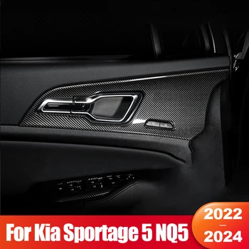 Для Kia Sportage 5 NQ5 2022 2023 2024 Sportage Hybrid X GT Line HEV Карбоновая Внутренняя Дверная Ручка Автомобиля, Рамка, Аксессуары