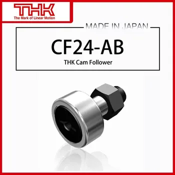 Кулачковый толкатель THK CF24-AB CA24-1-AB