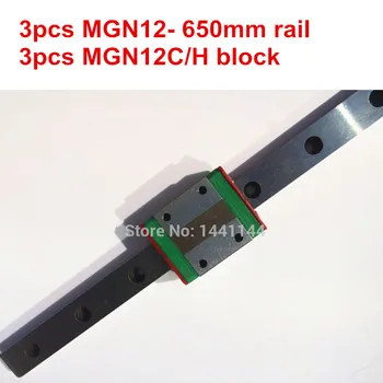 Миниатюрный линейный рельс MGN12: 3шт MGN12 - 650 мм + 3шт блок MGN12C/MGN12H для деталей 3D-принтера X Y Z axies