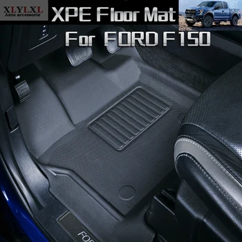 Резиновые коврики XPE для коврика F150 Водонепроницаемый нескользящий коврик для багажника