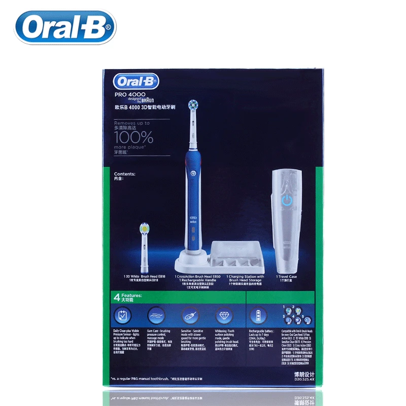 Oral B Электрическая Зубная щетка 3D Clean Звуковая Зубная щетка С Индуктивной Зарядкой Водонепроницаемая 4 Режима чистки С дорожной Коробкой